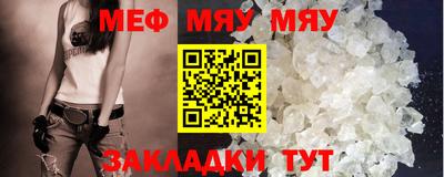 дистиллят марихуана Донецк