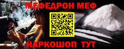 индика Гусиноозёрск
