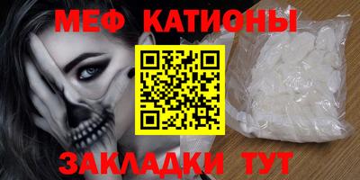 бошки Дубна