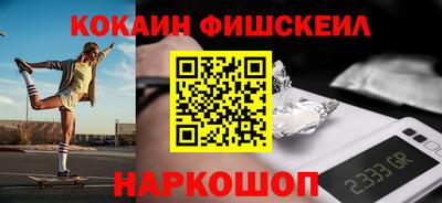 первитин Донской