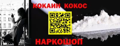 первитин Донской