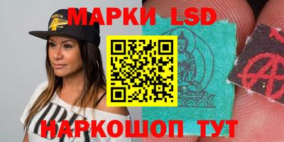 кокаин премиум Гусь-Хрустальный