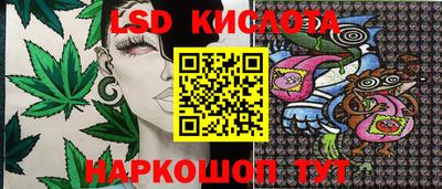 первитин Донской
