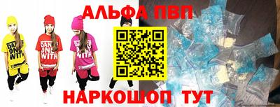 бошки Дубна