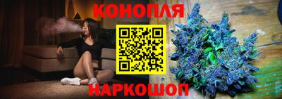 кокаин премиум Гусь-Хрустальный