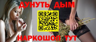 кокаин премиум Гусь-Хрустальный