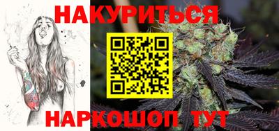 дистиллят марихуана Донецк