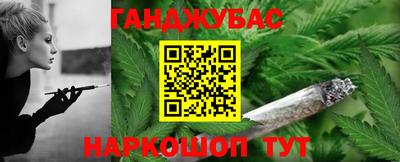 бошки Дубна