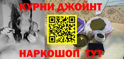индика Гусиноозёрск