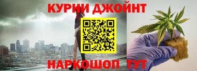 мескалин Гусев