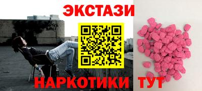 дистиллят марихуана Донецк