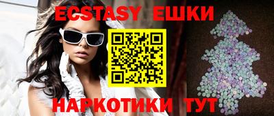 первитин Донской