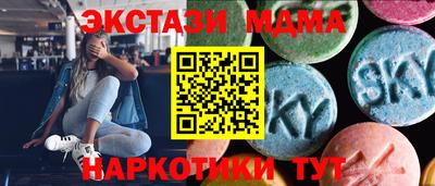 кокаин премиум Гусь-Хрустальный