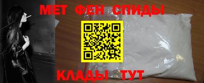 бошки Дубна