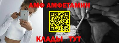 индика Гусиноозёрск