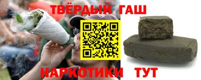 дистиллят марихуана Донецк