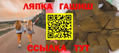 первитин Донской