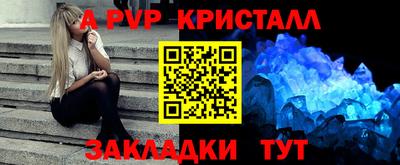 бошки Дубна