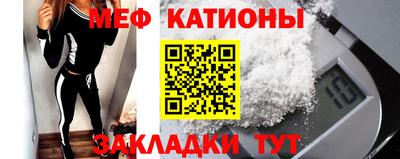 бошки Дубна